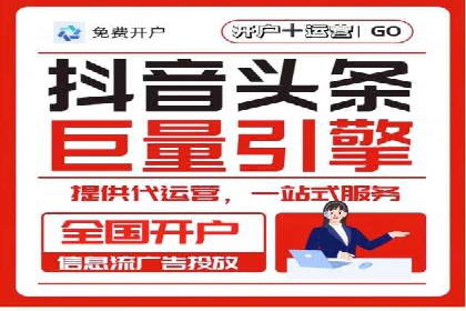 百度竞价SEM：成功案例解析与效果评估