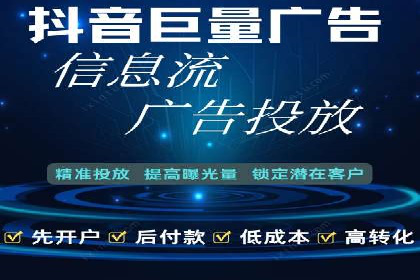 某教育机构通过充值返点吸引用户的策略