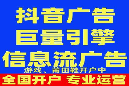 小红书信息流营销：如何实现跨界合作共赢