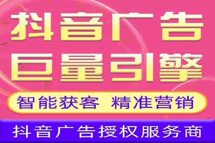 SEM账户优化案例：实战经验分享